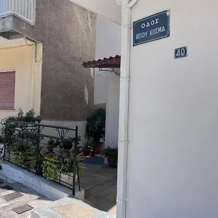 Angel Home Ioannina Exterior photo